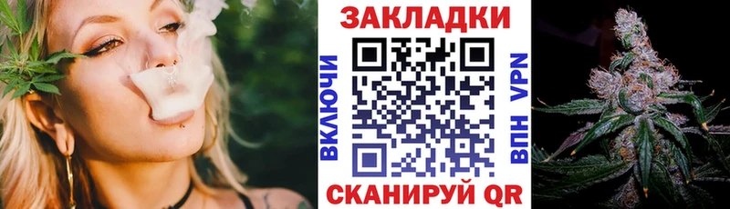 Где купить наркотики Саранск АМФ  Псилоцибиновые грибы  ГАШИШ  Меф  Бошки Шишки  Cocaine 