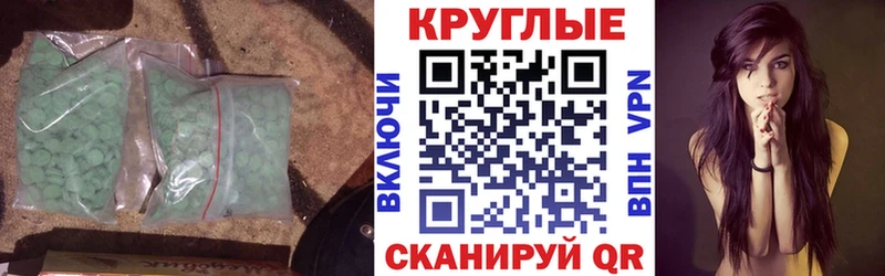 Ecstasy louis Vuitton  дарк нет наркотические препараты  Саранск  наркотики 