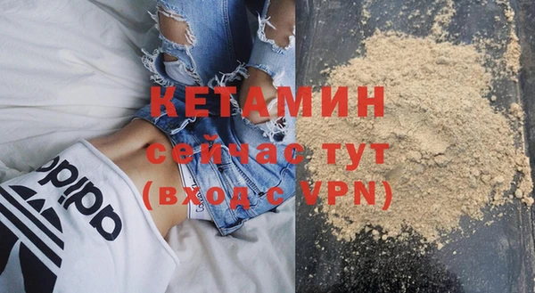 дмт Бугульма