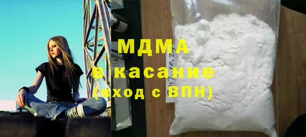 дмт Бугульма