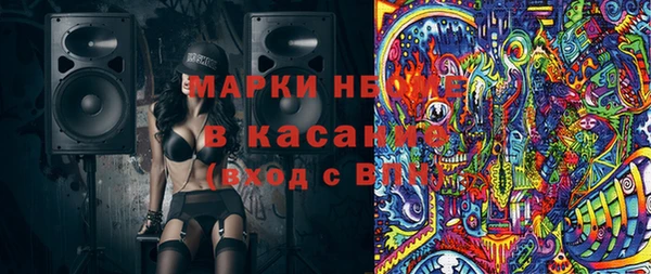 ешки Тобольск
