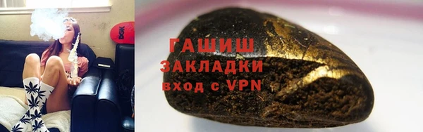 метадон Тихорецк