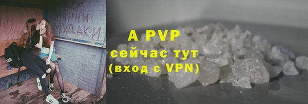 метадон Тихорецк