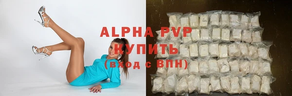 ешки Тобольск