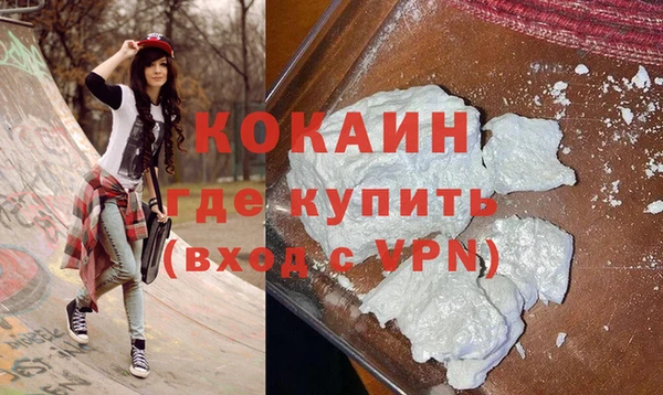 дмт Бугульма