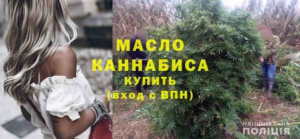 а пвп мука Тихвин
