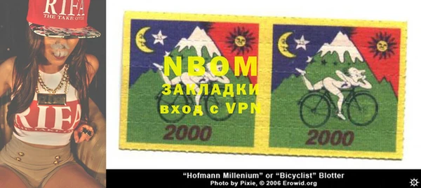 кристаллы Бронницы