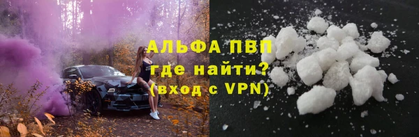дмт Бугульма