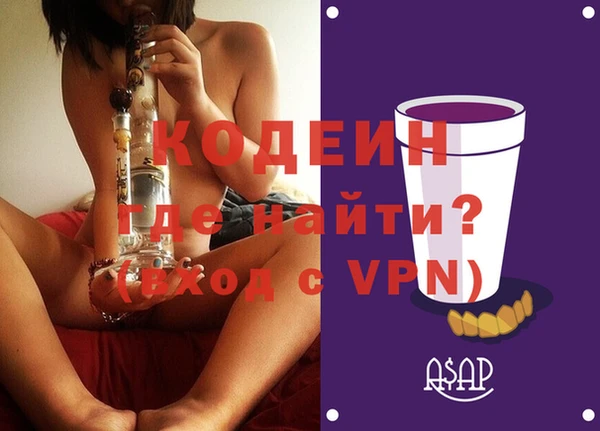 дмт Бугульма