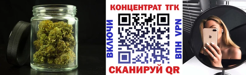 купить   Саранск  Дистиллят ТГК гашишное масло 
