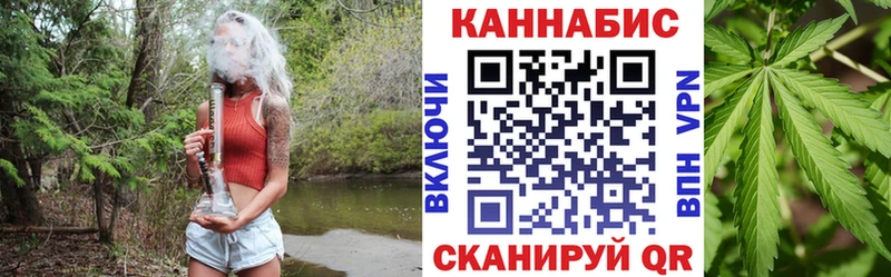 Конопля ГИДРОПОН  KRAKEN ONION  Саранск 